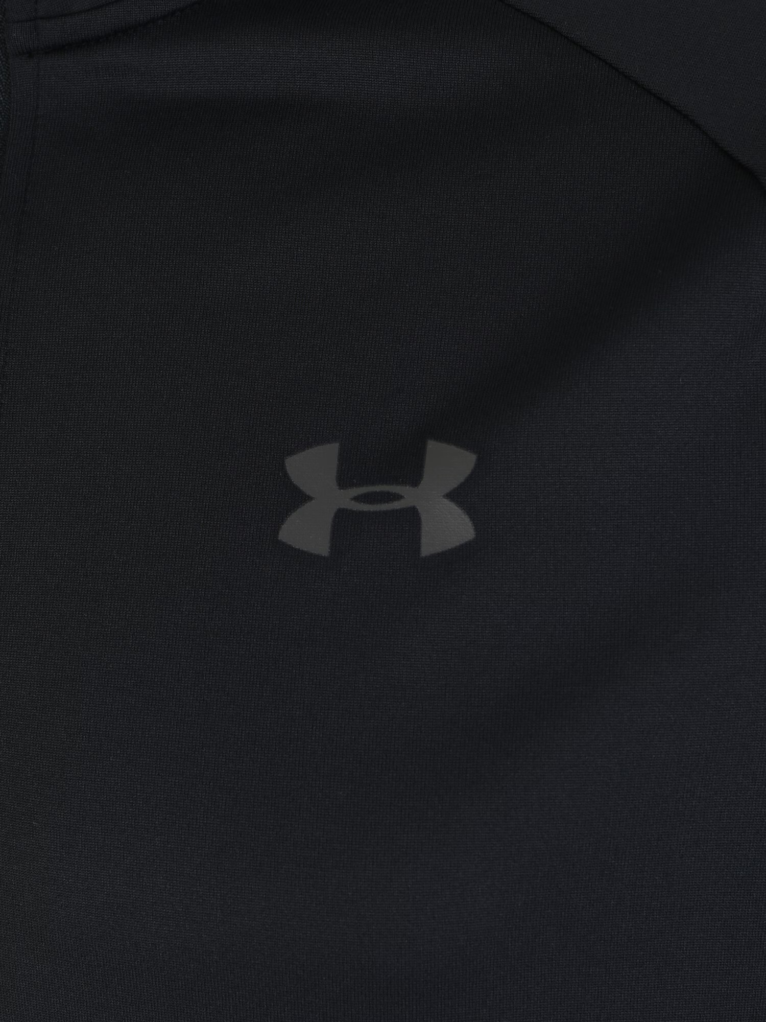 UNDER ARMOUR Funkcionalna majica 'Tech' siva / črna - Pepit.si