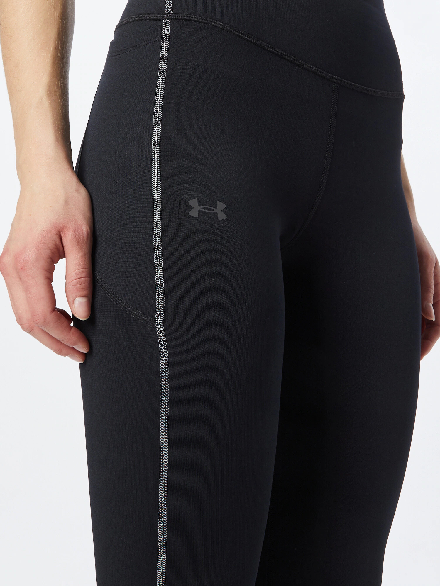 UNDER ARMOUR Športne hlače siva / črna - Pepit.si