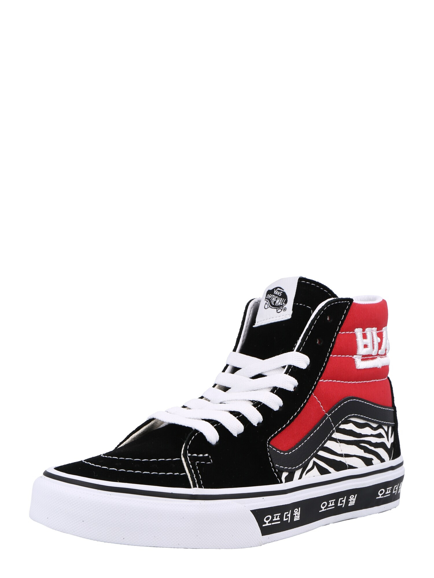 VANS Visoke superge 'UA SK8-Hi' rdeča - Pepit.si