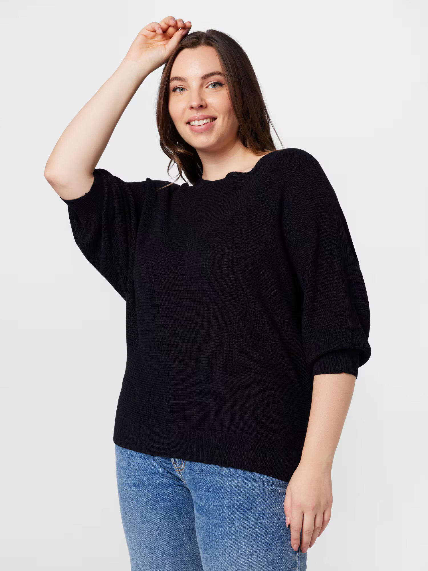 Vero Moda Curve Pulover 'TUGALEX' črna - Pepit.si