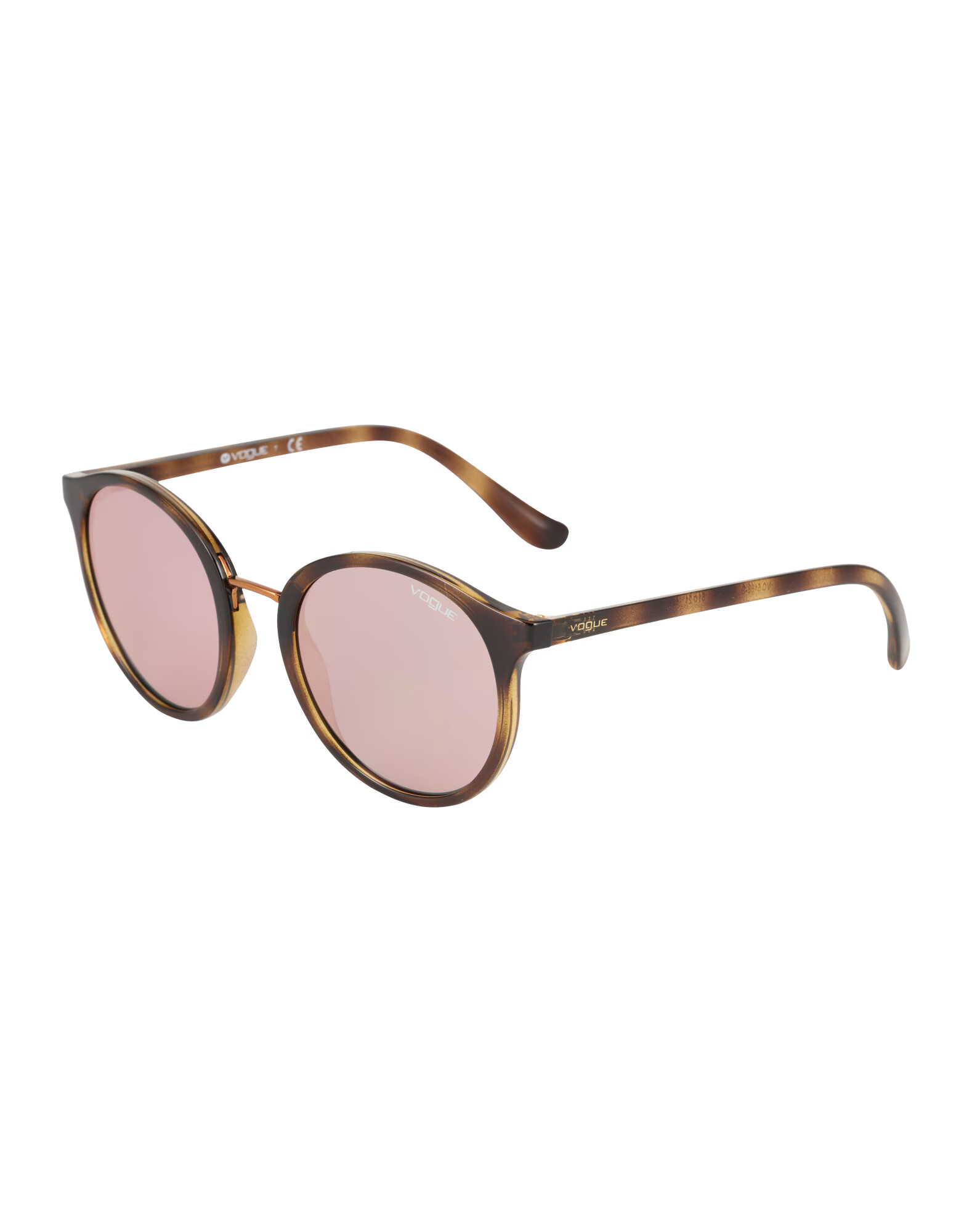 VOGUE Eyewear Sonnenbrille rjava - Pepit.si