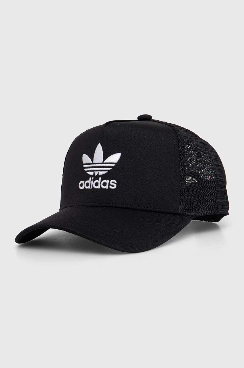 adidas Originals Kapa s šiltom siva barva - Pepit.si