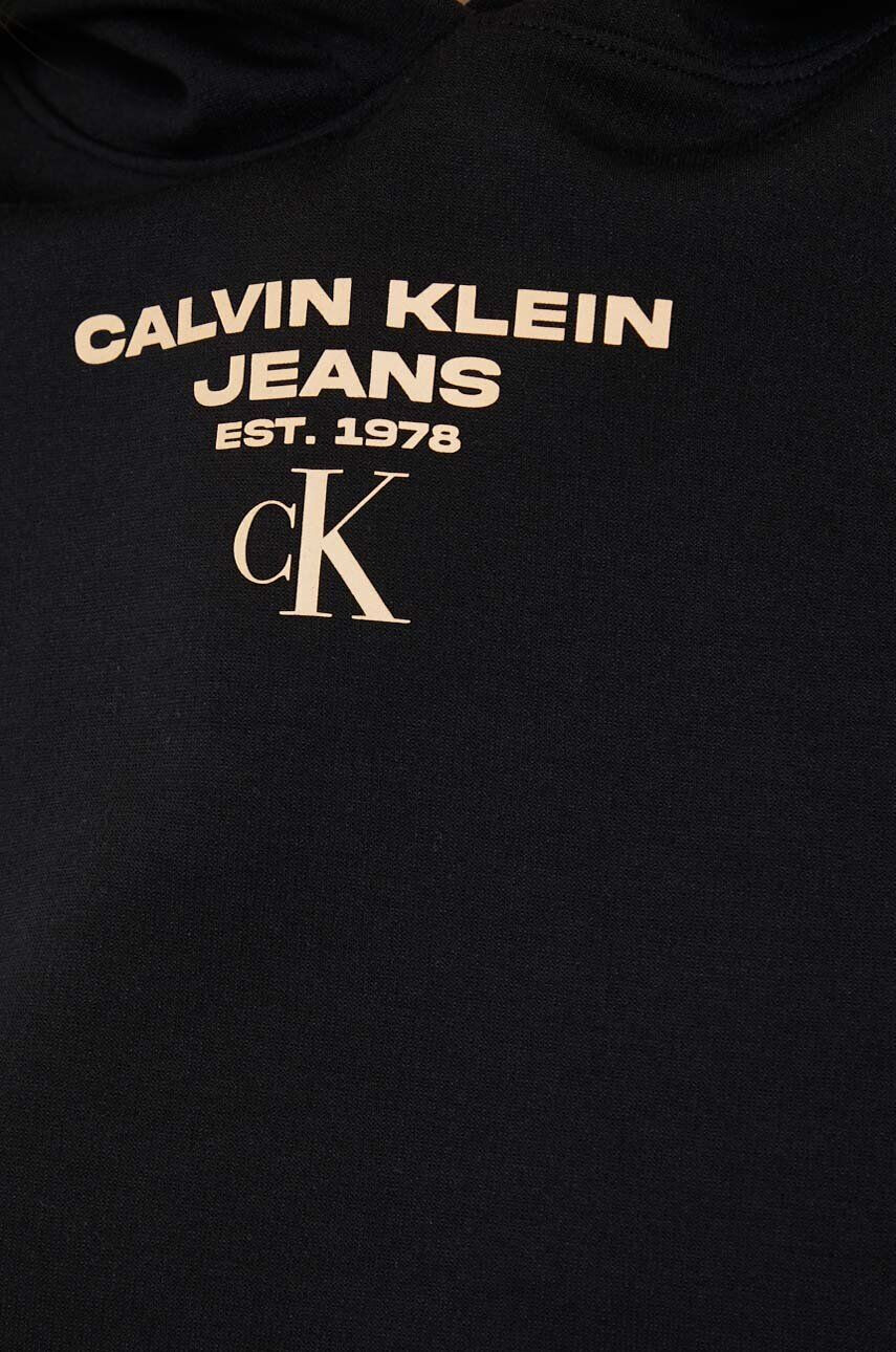 Calvin Klein Jeans Pulover ženska bež barva - Pepit.si