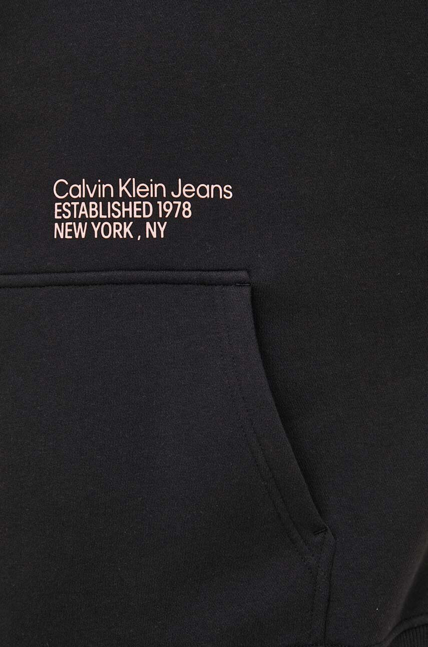 Calvin Klein Jeans Pulover ženska bež barva - Pepit.si