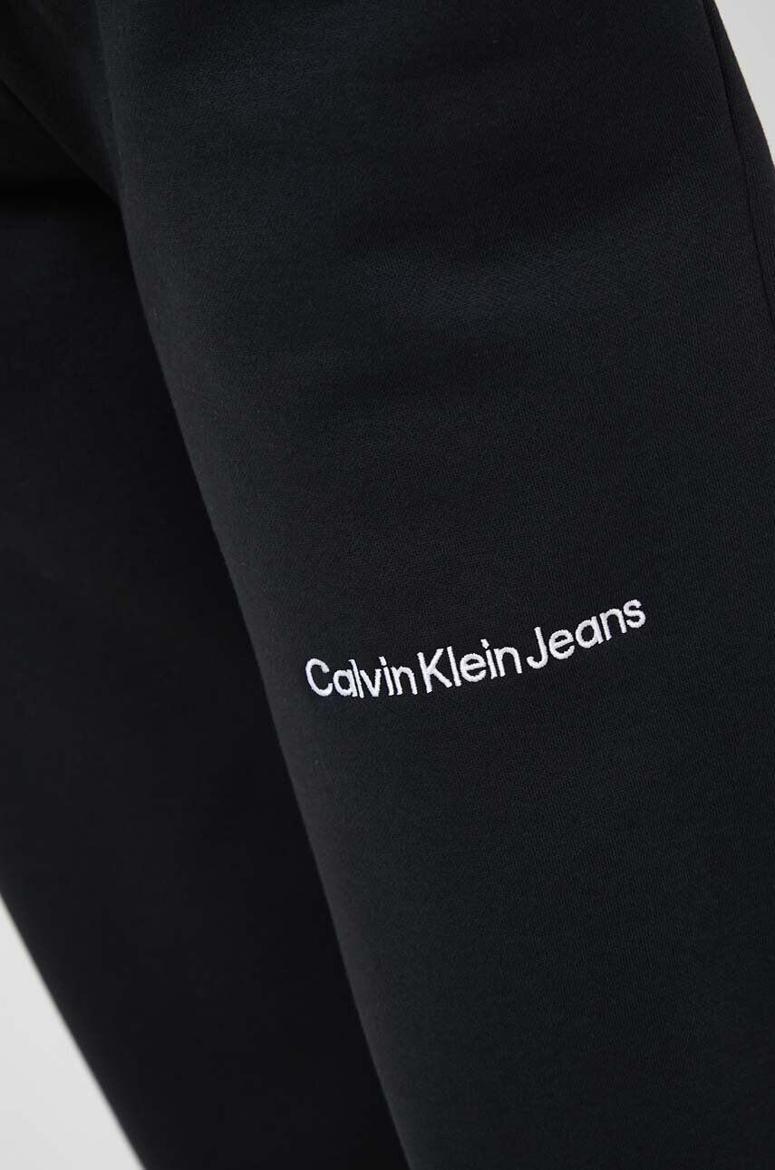 Calvin Klein Jeans Spodnji del trenirke bež barva - Pepit.si