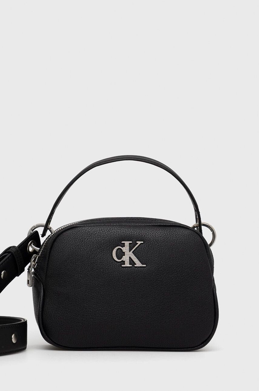 Calvin Klein Jeans torbica Texture Camera Bag20 - Pepit.si