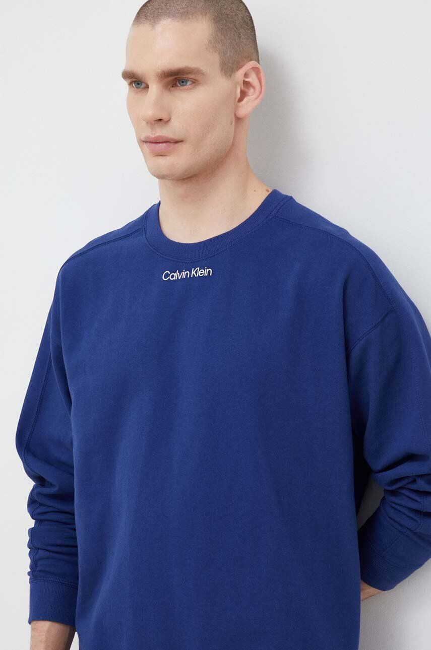 Calvin Klein Performance Pulover od trenirke CK Athletic - Pepit.si