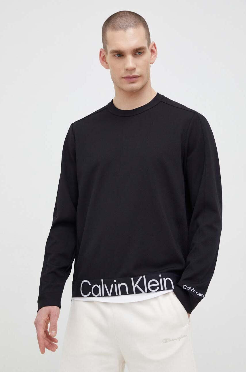 Calvin Klein Performance Pulover za vadbo Effect siva barva - Pepit.si