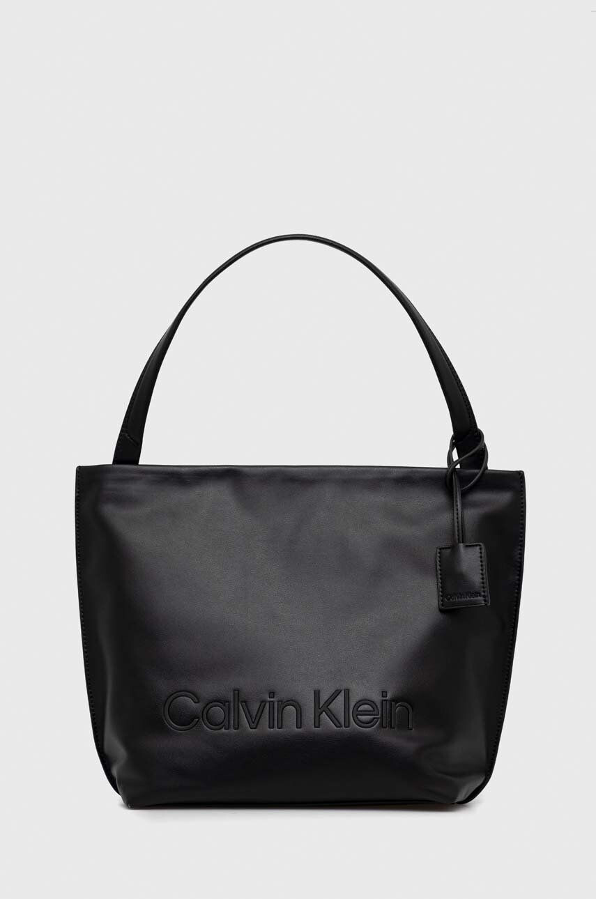 Calvin Klein Torbica rjava barva - Pepit.si