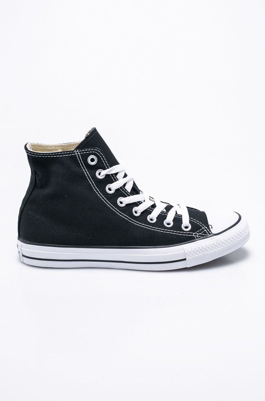 Converse superge - Pepit.si