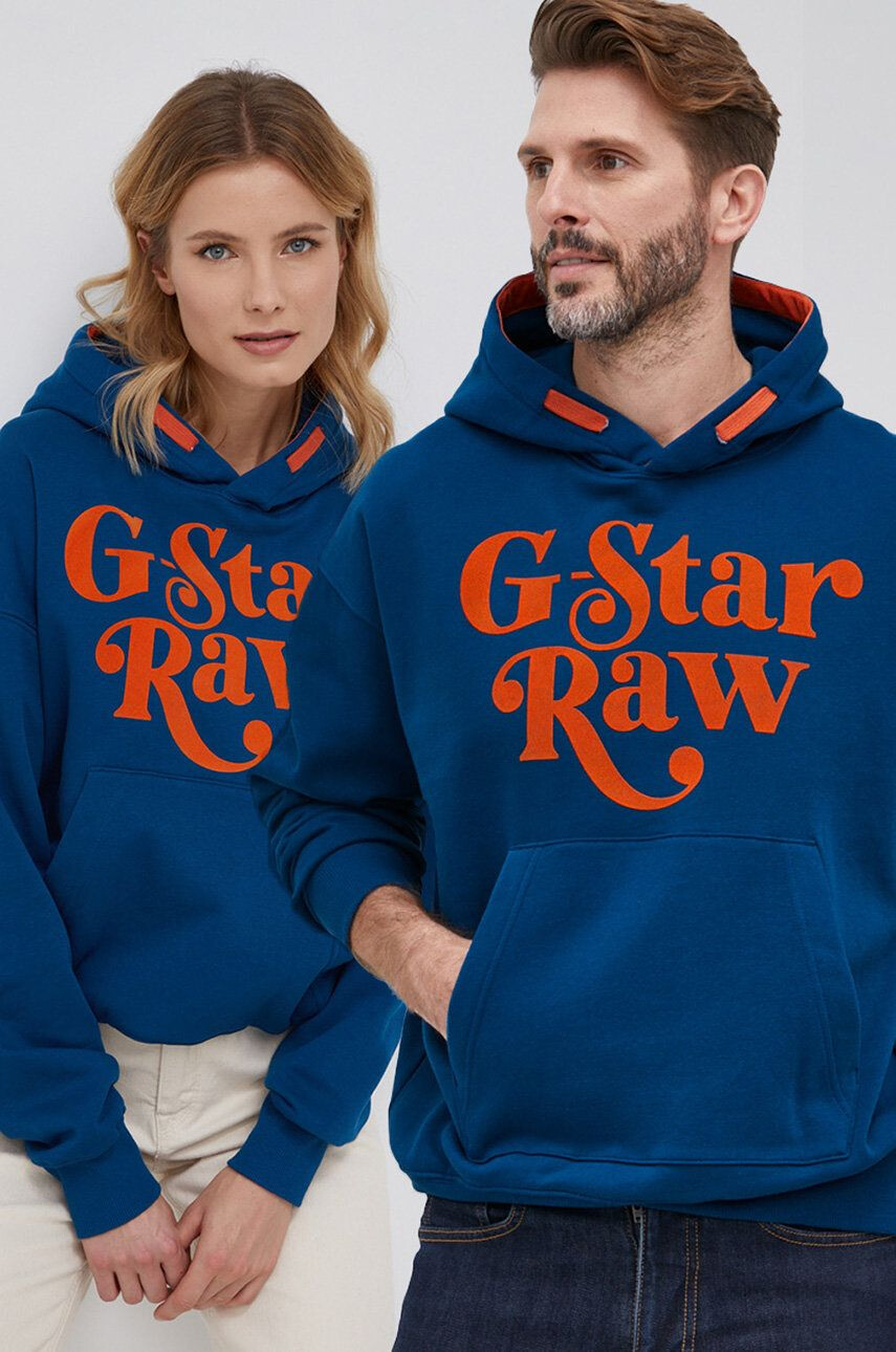 G-Star Raw Majica x Snoop Dog - Pepit.si