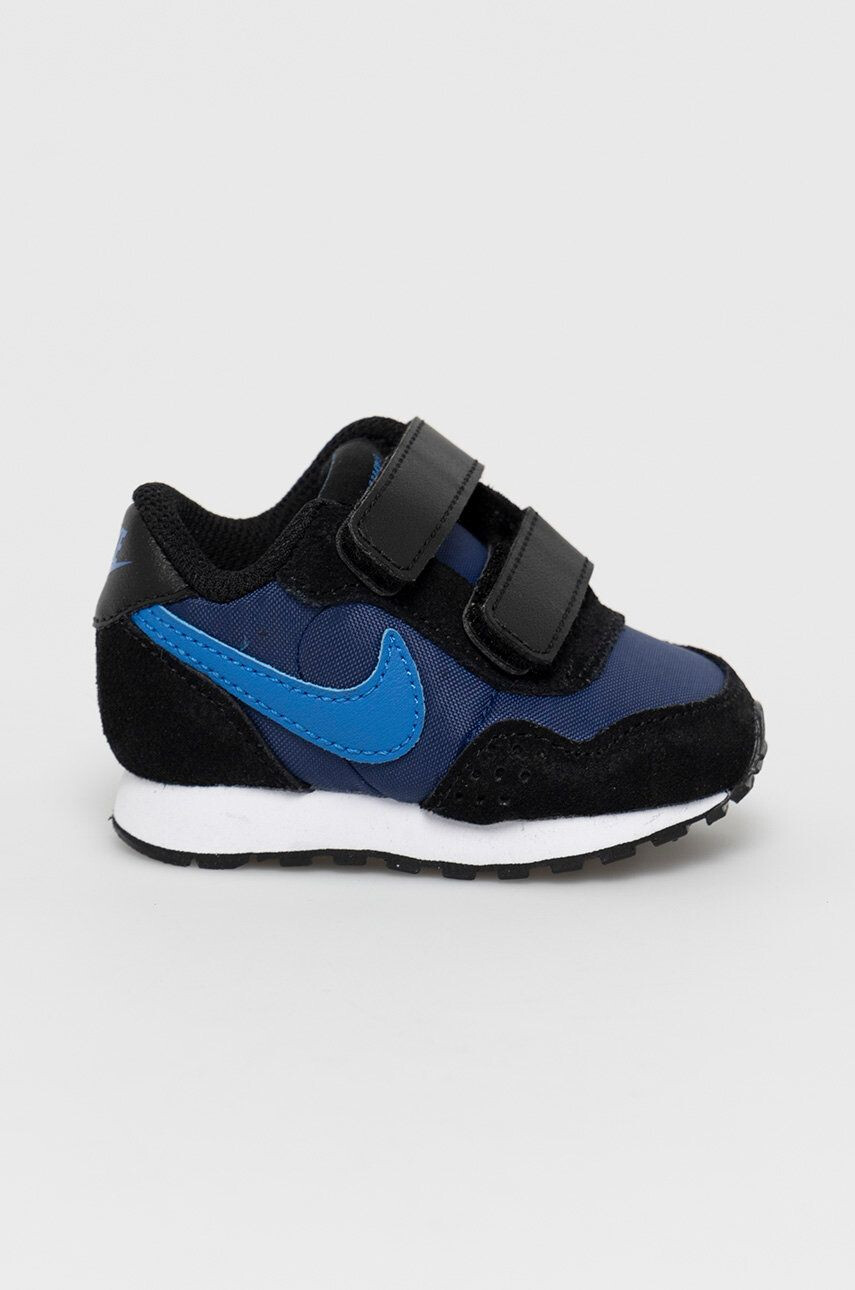 Nike Kids Čevlji - Pepit.si