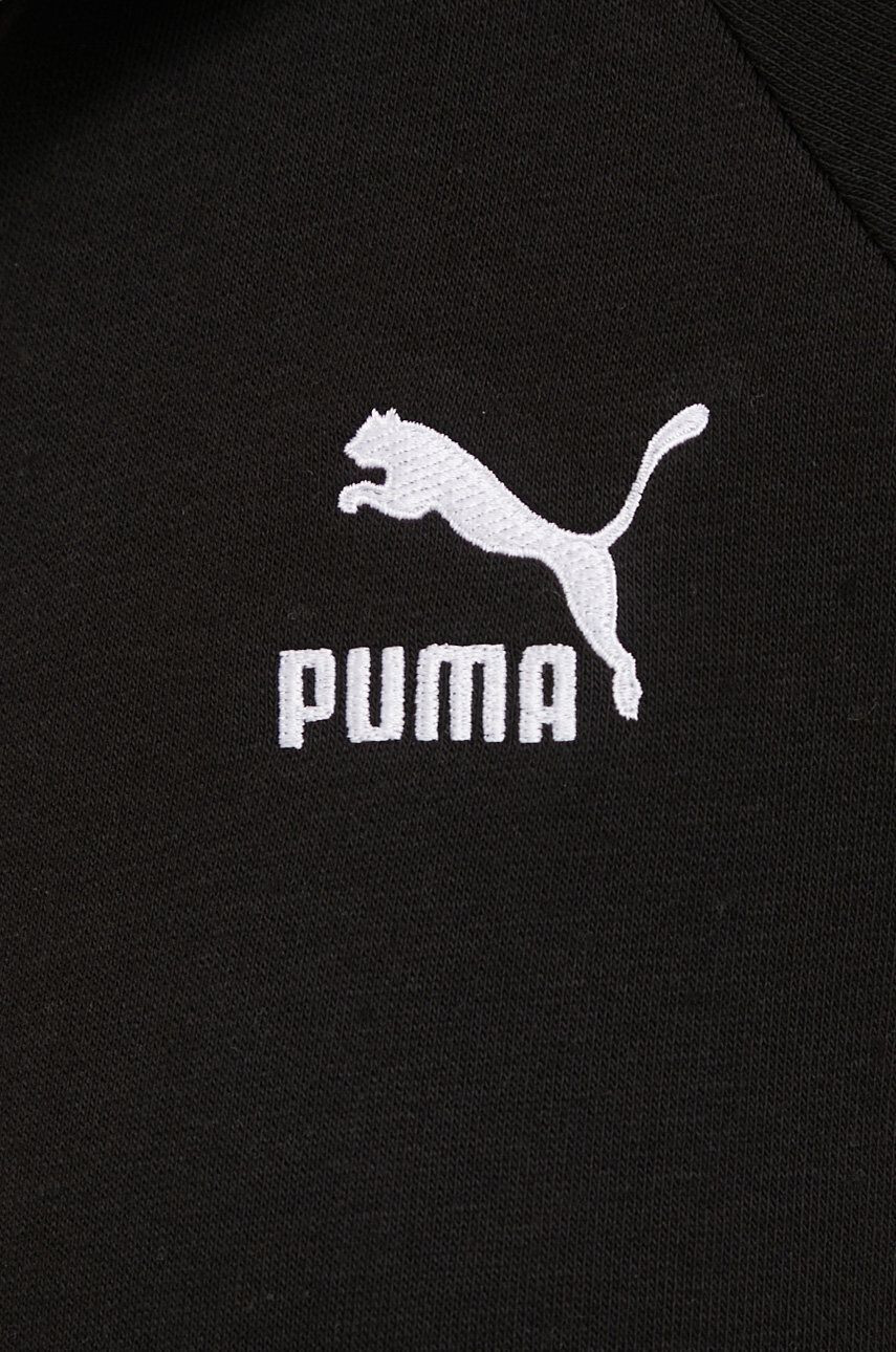 Puma Bluza - Pepit.si