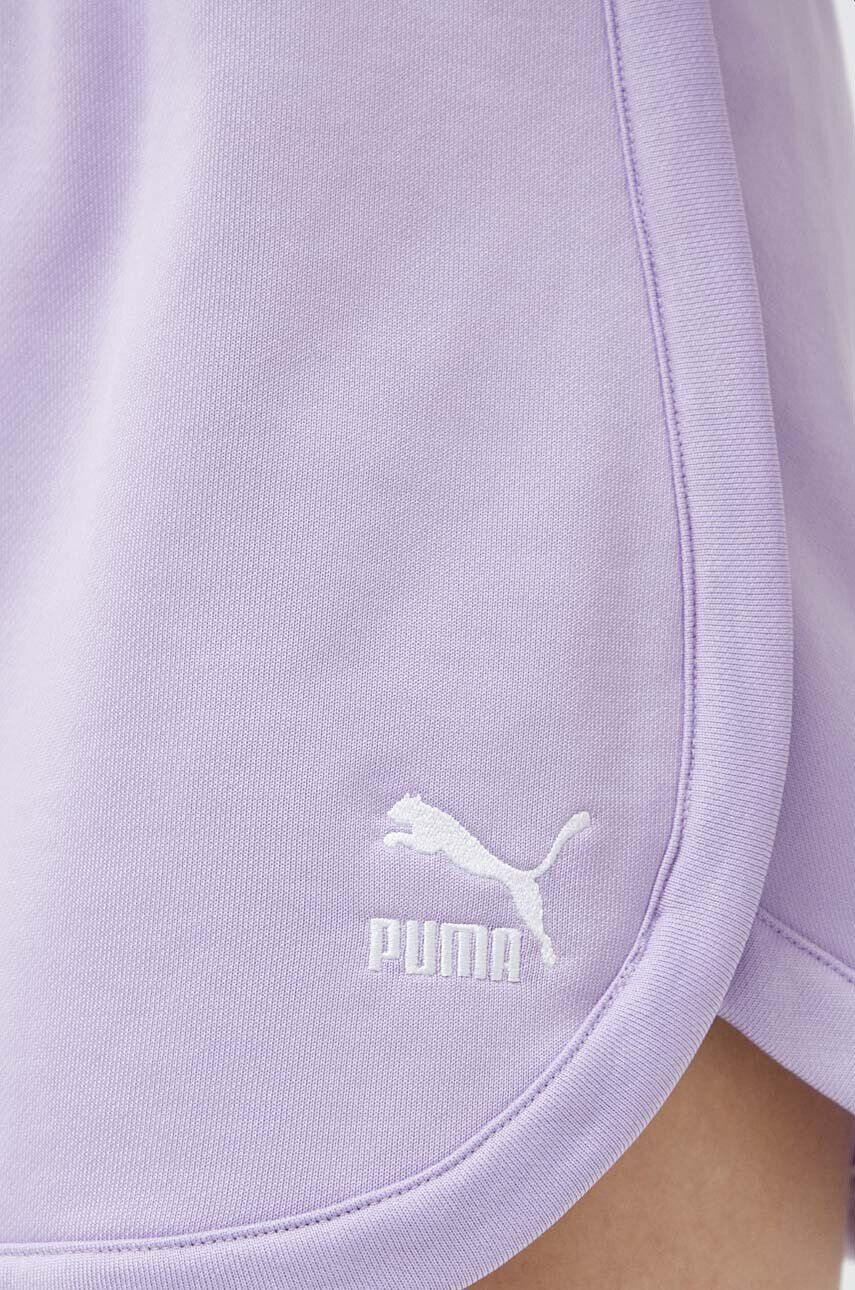 Puma Krilo bež barva - Pepit.si