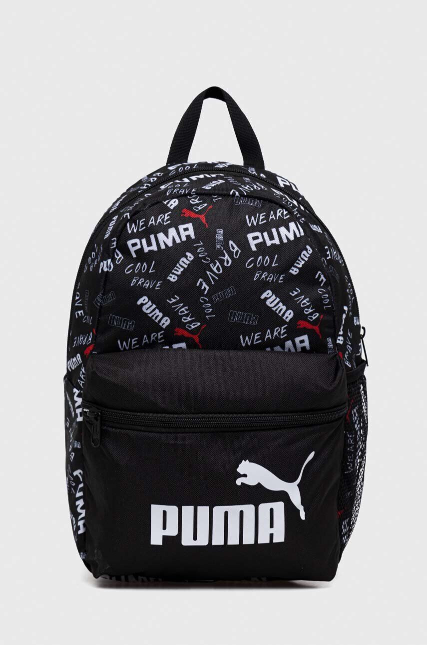 Puma Otroški nahrbtnik Phase Small Backpack - Pepit.si