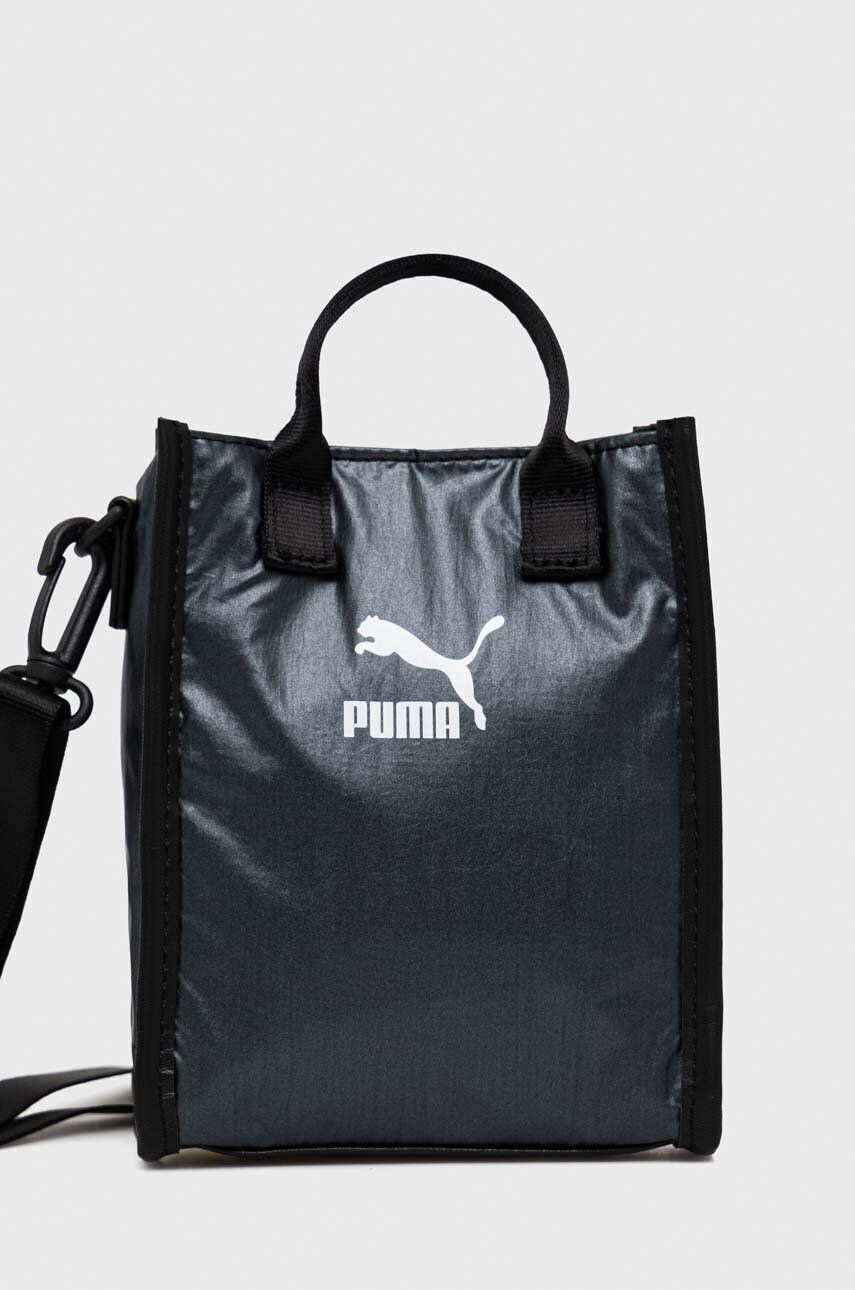 Puma Torbica siva barva - Pepit.si