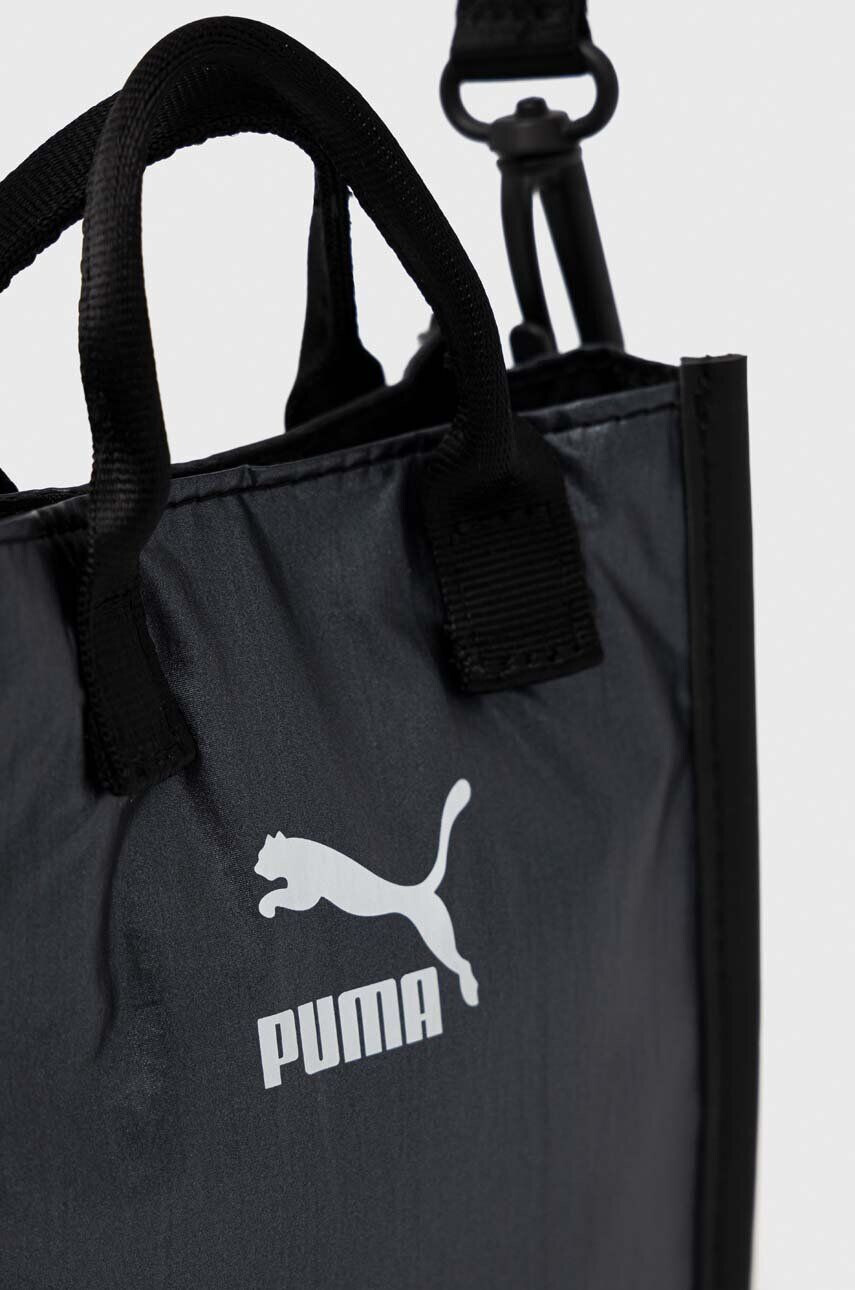 Puma Torbica siva barva - Pepit.si