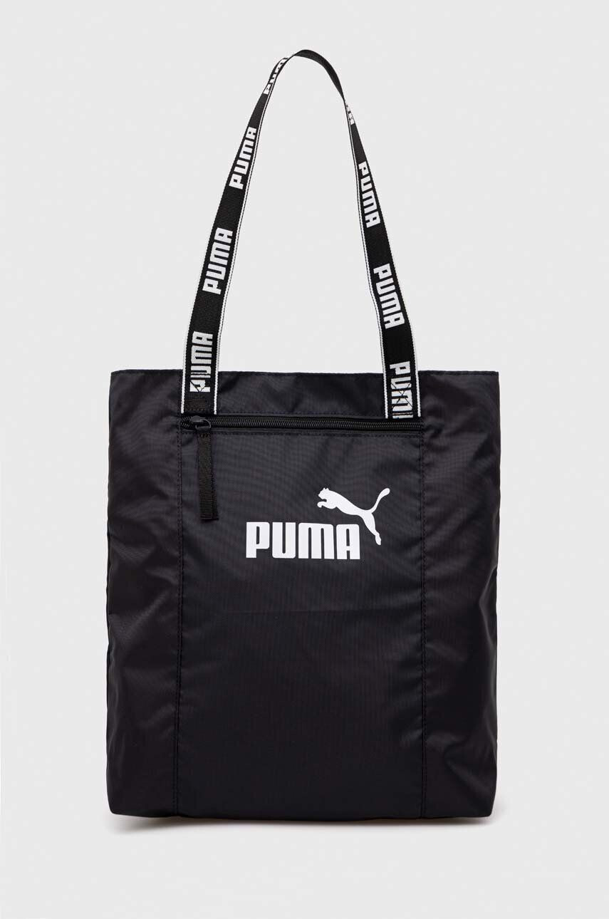 Puma Torbica - Pepit.si