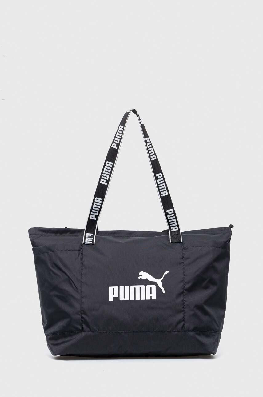 Puma Torbica - Pepit.si