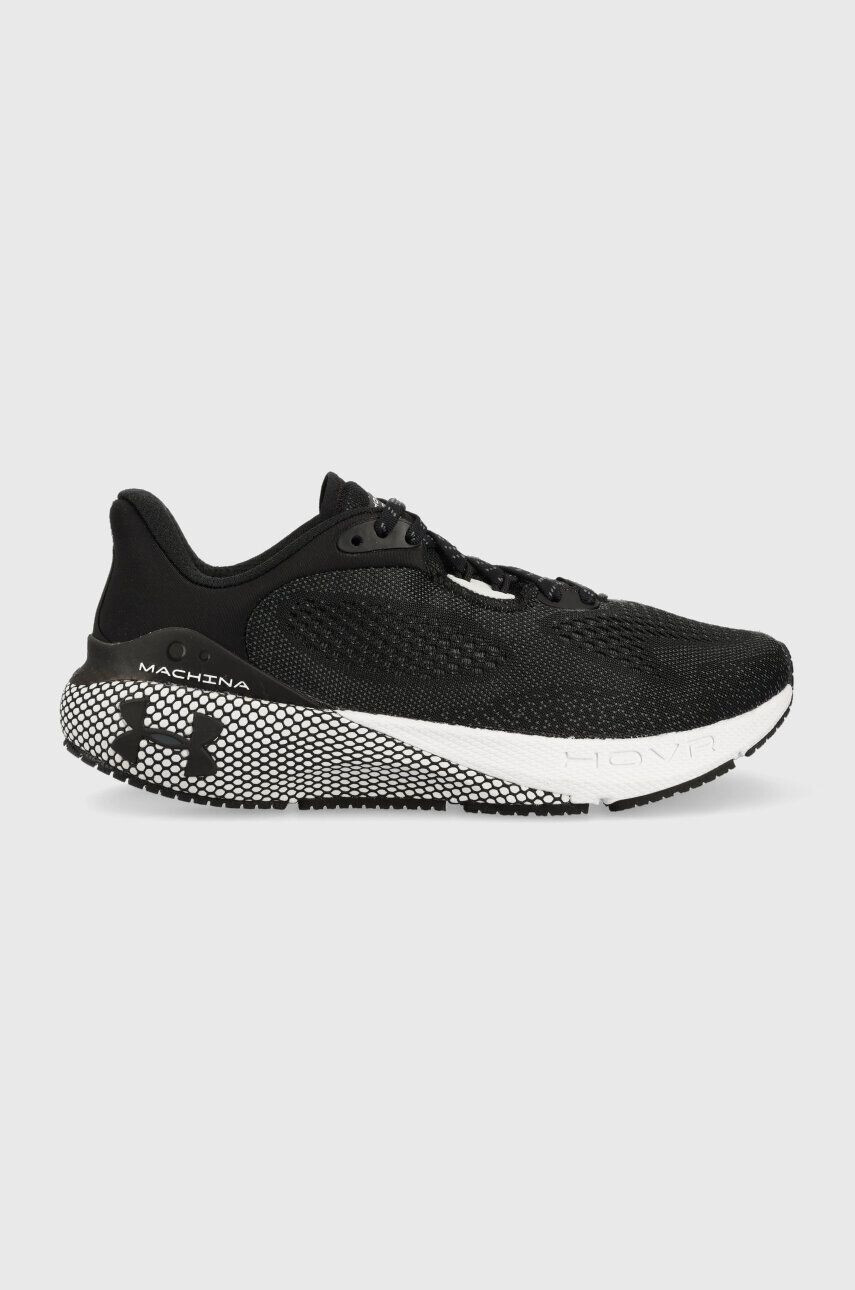 Under Armour Tekaški čevlji HOVR Machina 3 bež barva - Pepit.si