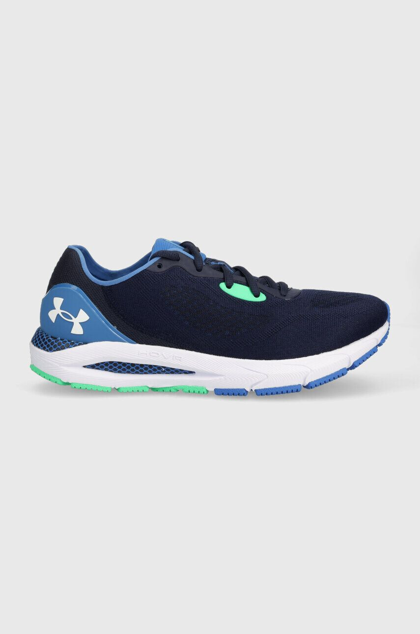 Under Armour Tekaški čevlji HOVR Sonic 5 bež barva 3024898 - Pepit.si