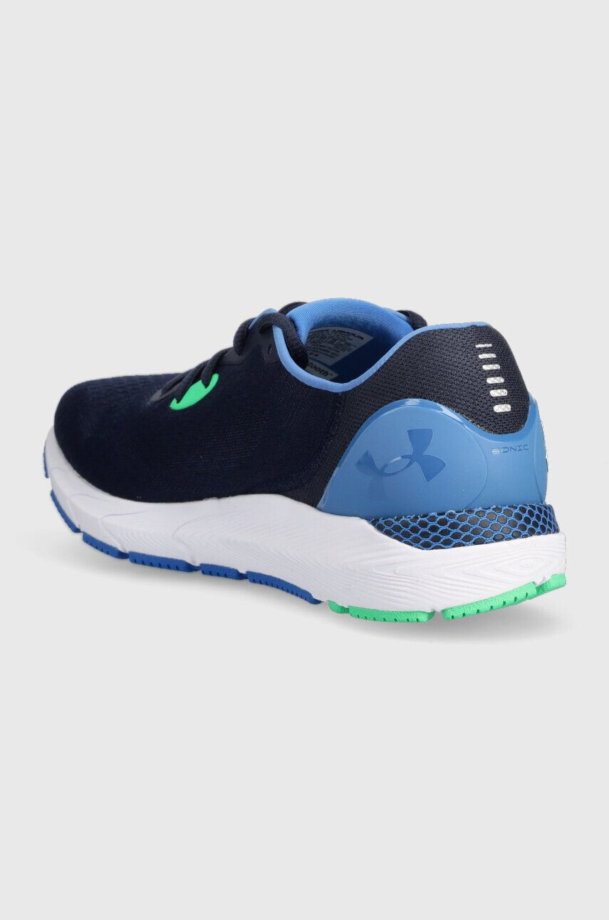 Under Armour Tekaški čevlji HOVR Sonic 5 bež barva 3024898 - Pepit.si