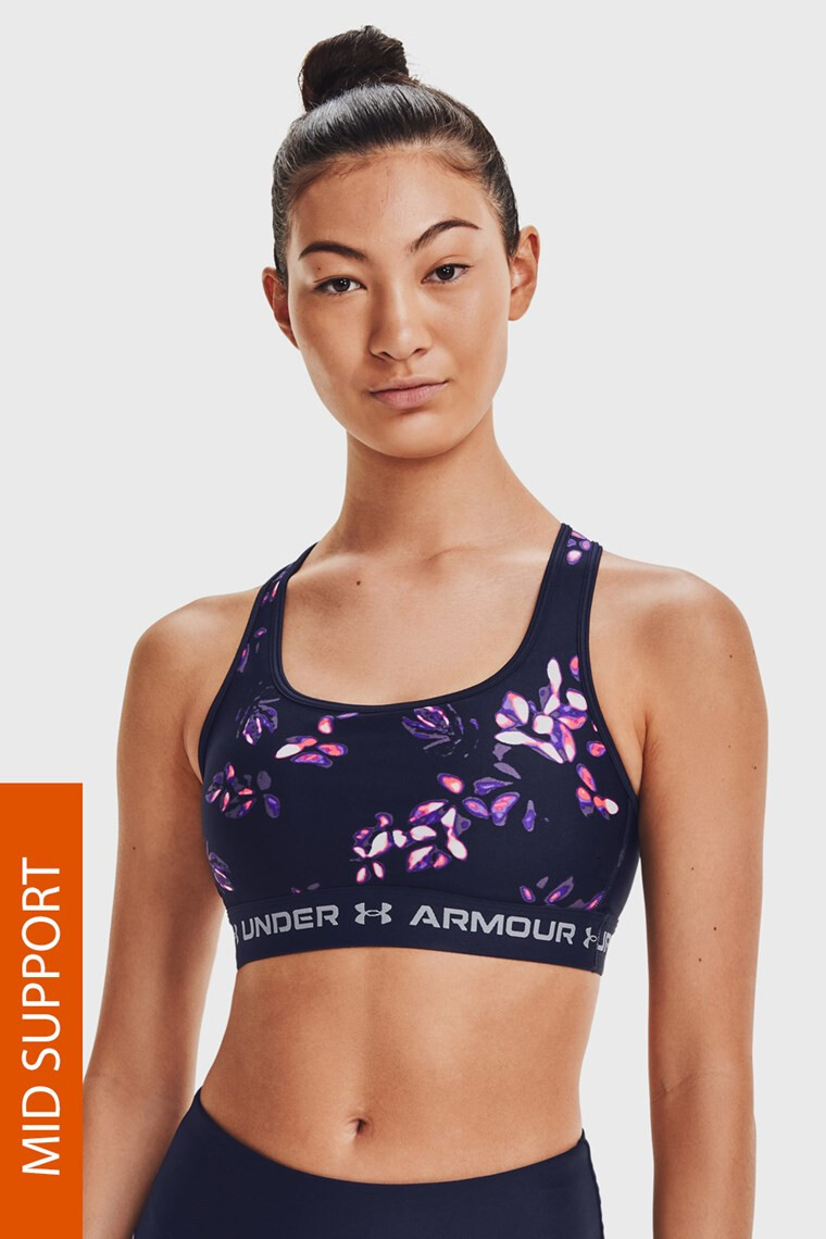 Under Armour Moder športni modrček Crossback - Pepit.si