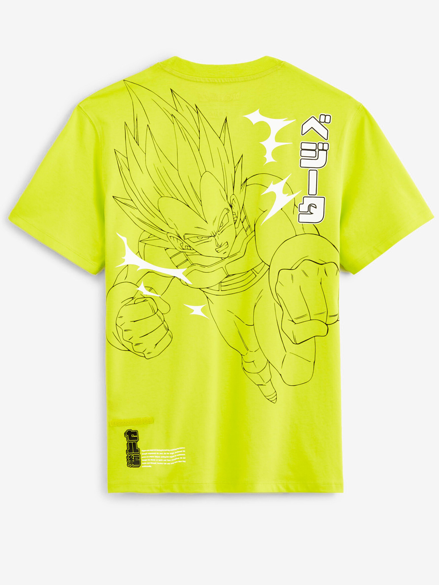 Celio Dragon Ball Z Majica Rumena - Pepit.si