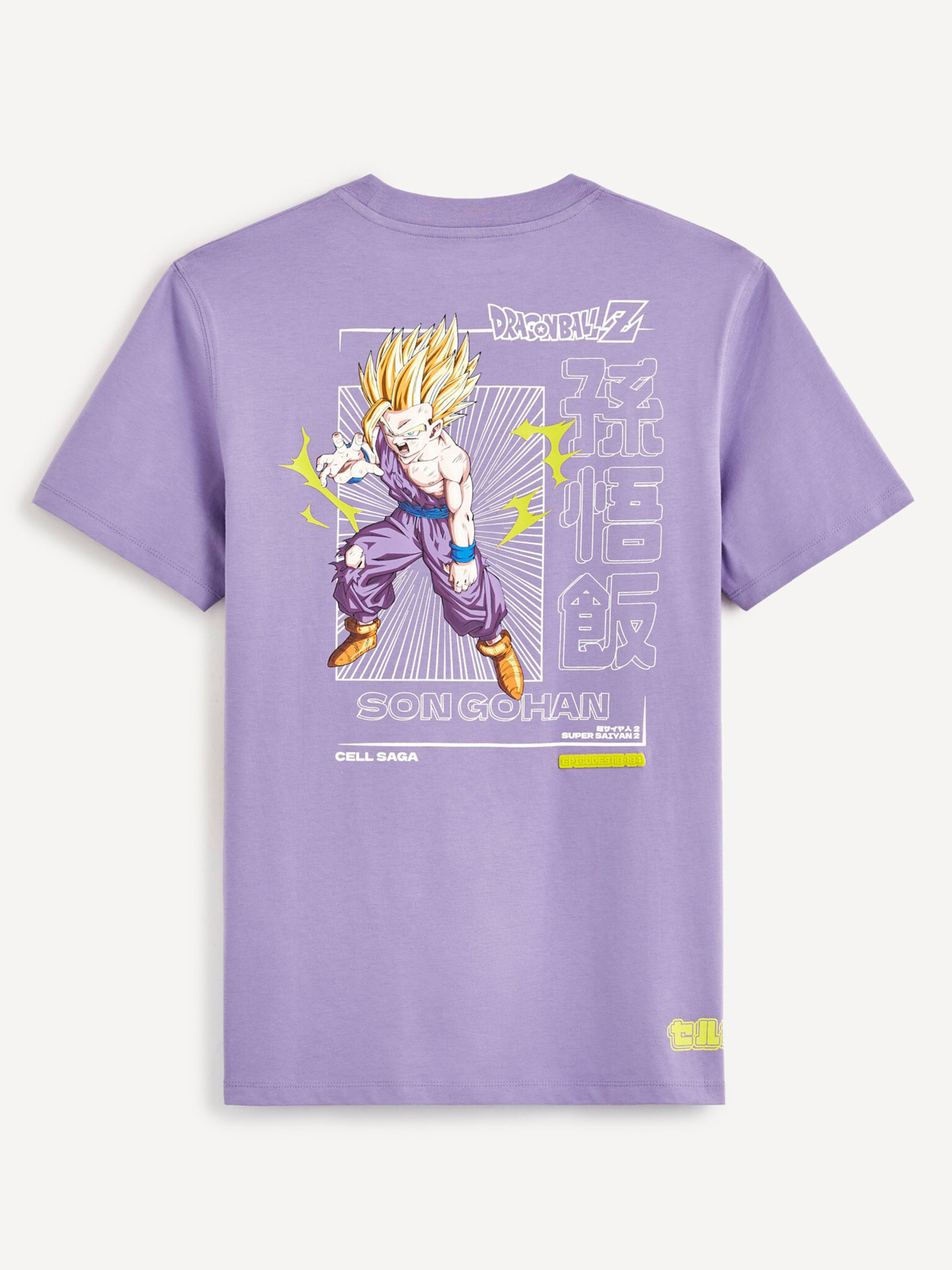 Celio Dragon Ball Z Majica Vijolična - Pepit.si