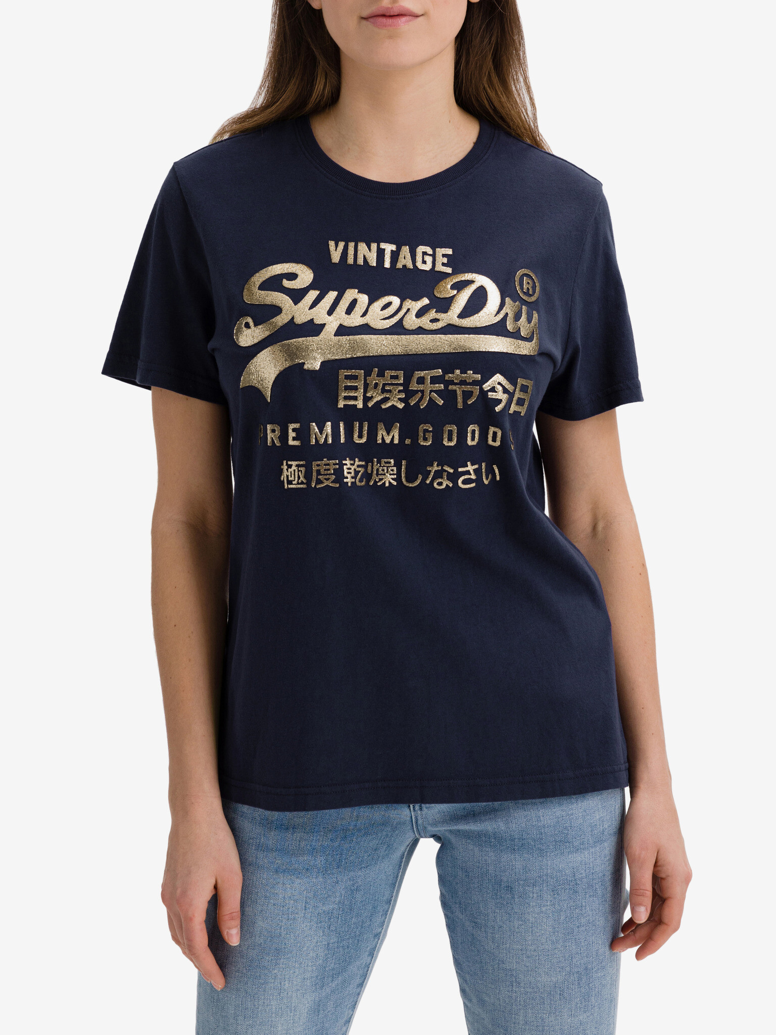 SuperDry Majica Modra - Pepit.si