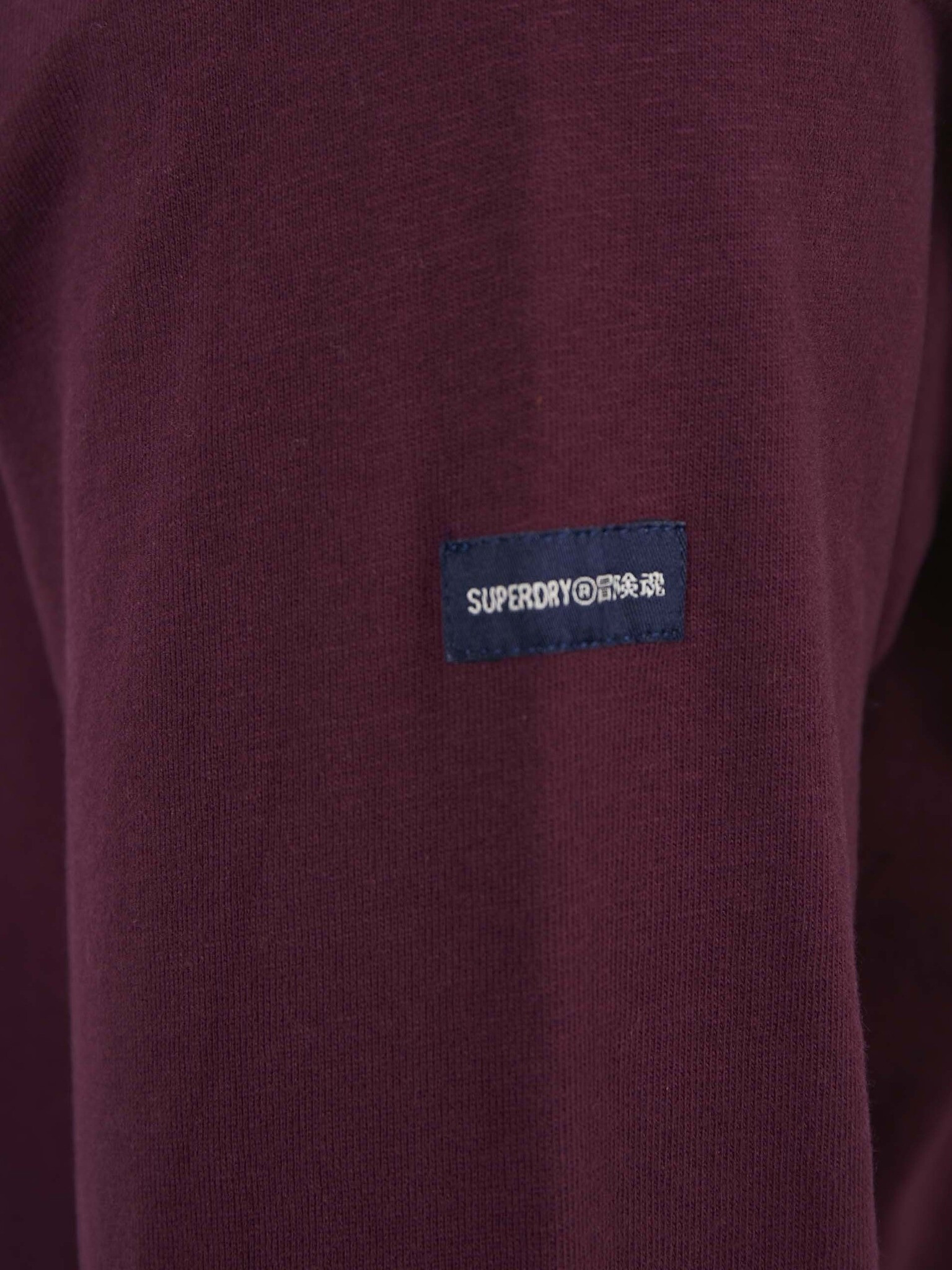 SuperDry Majica Rdeča - Pepit.si