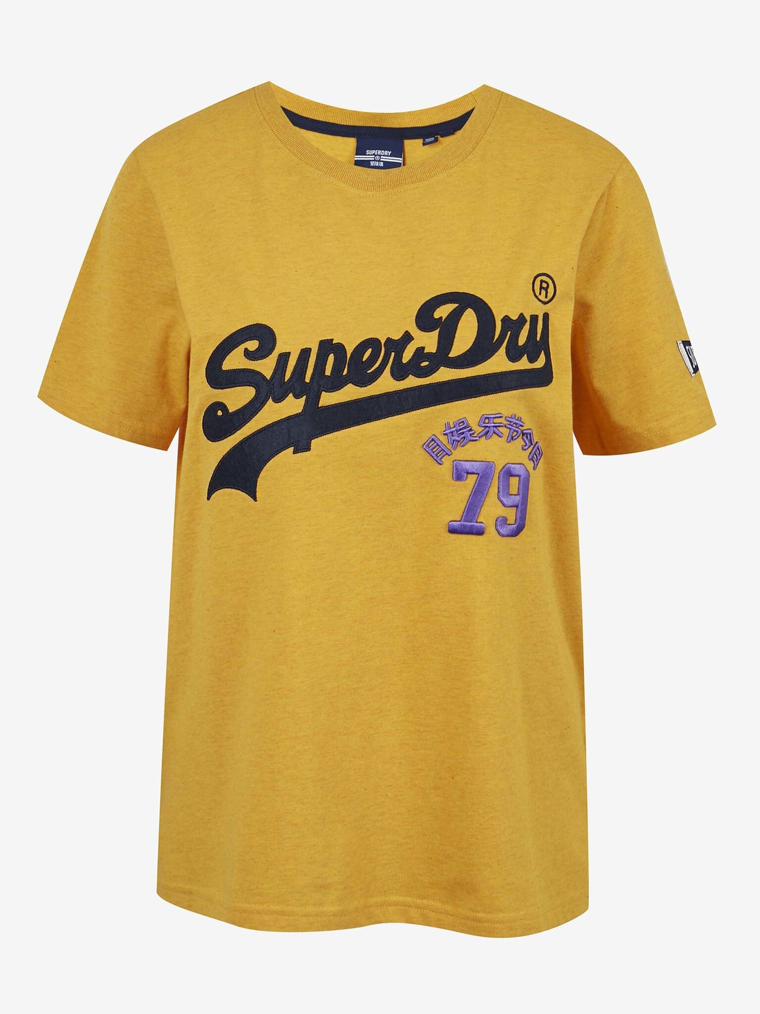 SuperDry Majica Rumena - Pepit.si