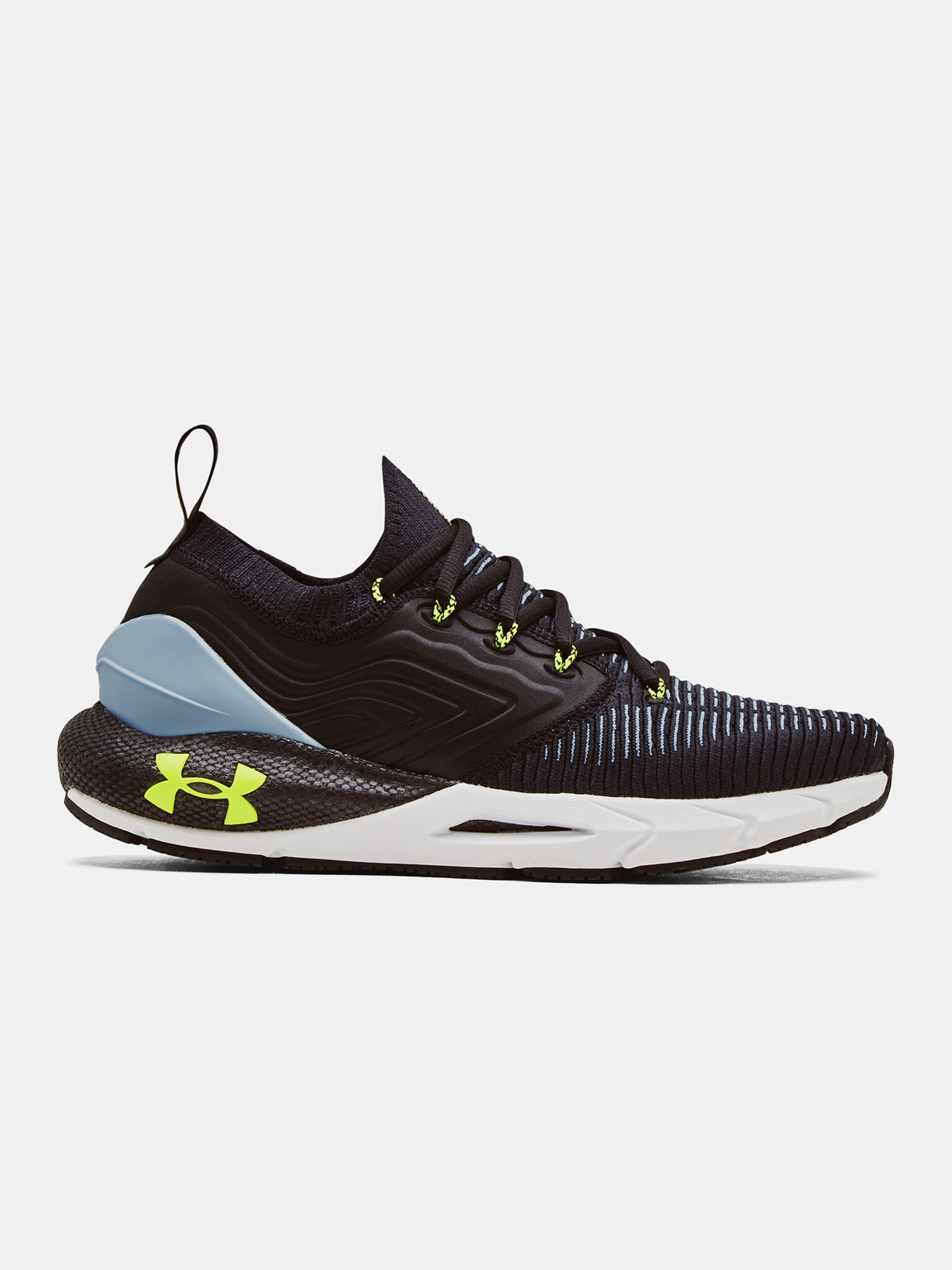 Under Armour UA HOVR™ Phantom 2 INKNT Superge Črna - Pepit.si