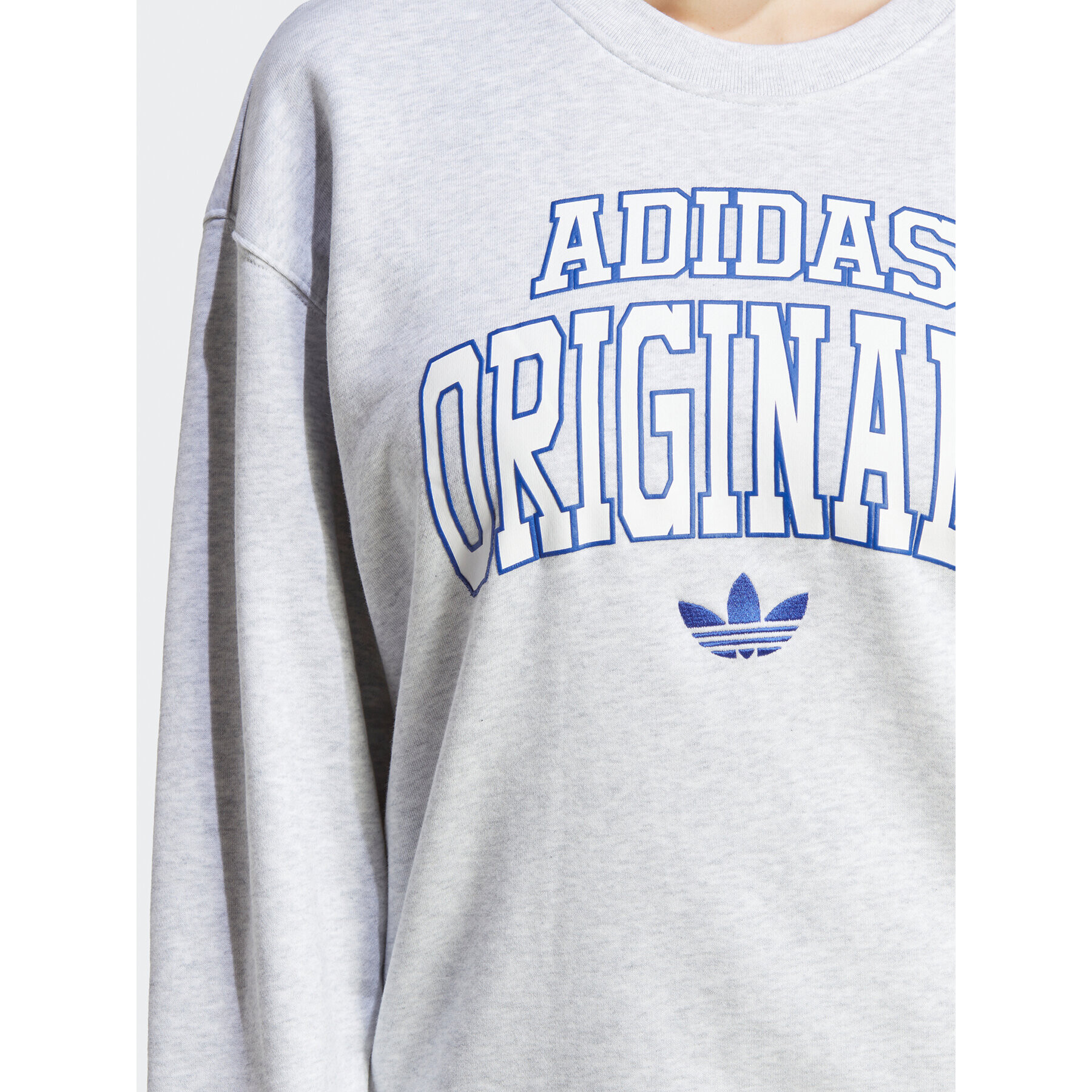 adidas Jopa Sweatshirt IC6003 Siva Regular Fit - Pepit.si