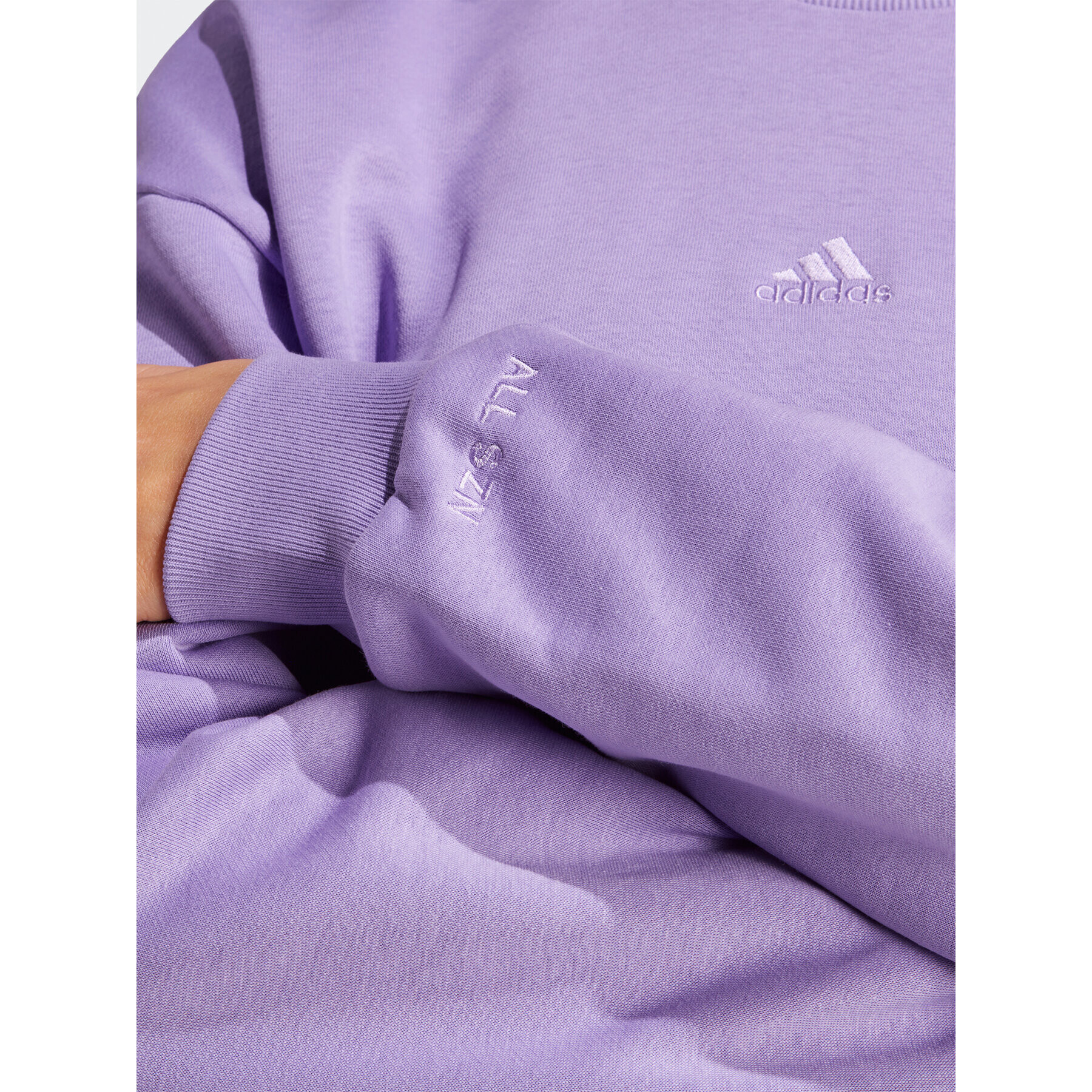 adidas Jopa ALL SZN Fleece Sweatshirt IC6450 Vijolična Loose Fit - Pepit.si