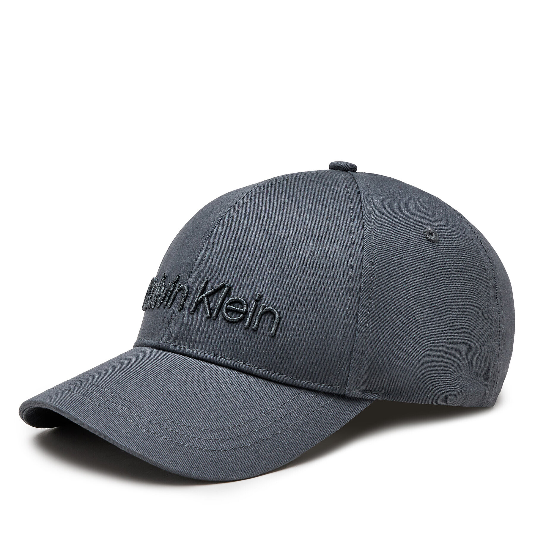 Calvin Klein Kapa s šiltom Calvin Embroidery Bb Cap K50K505737 Siva - Pepit.si