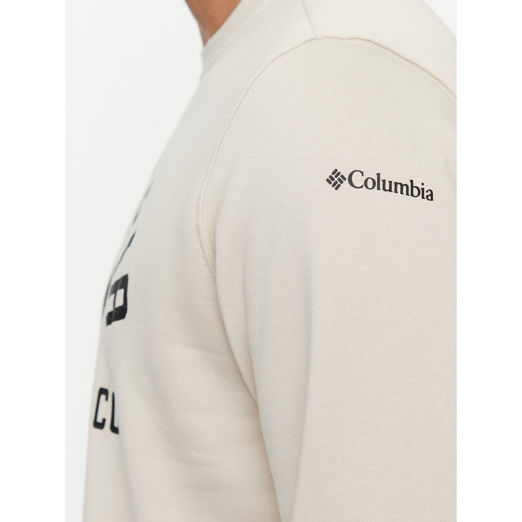 Columbia Jopa Trek™ Crew Rjava Regular Fit - Pepit.si