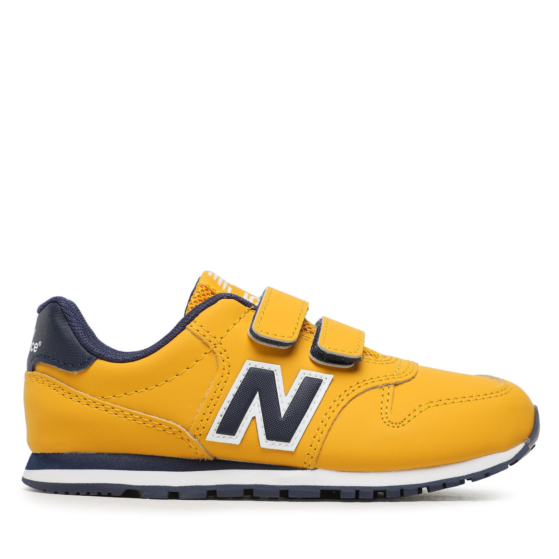 New Balance Superge PV500VG1 Rumena - Pepit.si