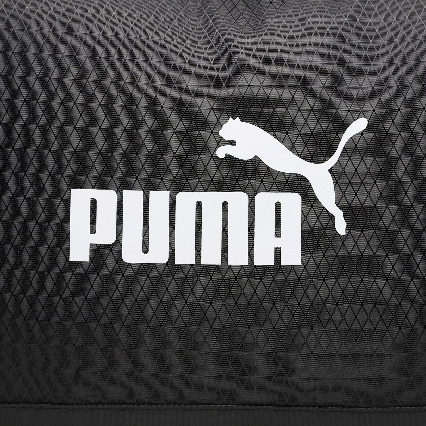 Puma Ročna torba Core Base Large Shopper 079849 01 Črna - Pepit.si