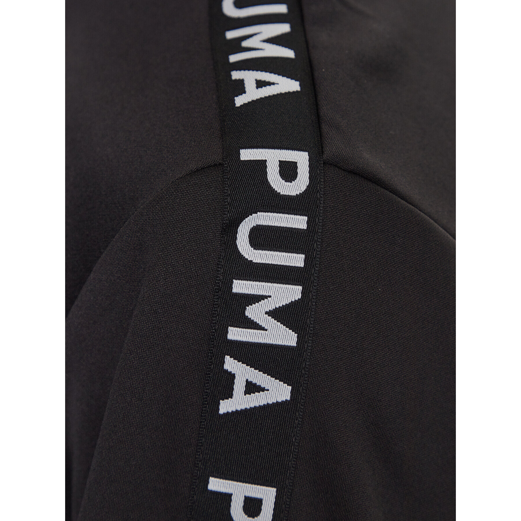 Puma Športna jopa Ligh Pwrfleece 523375 Črna Regular Fit - Pepit.si