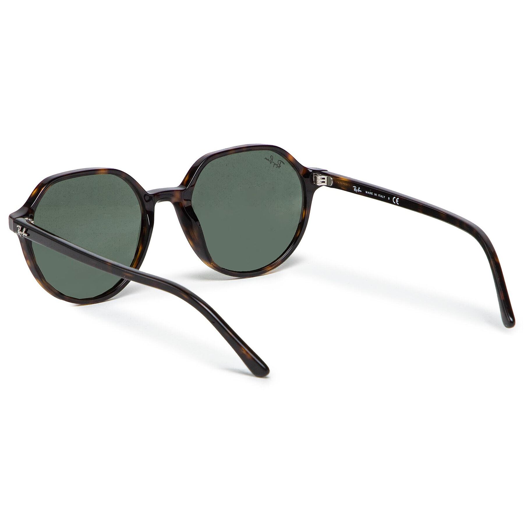 Ray-Ban Sončna očala Thalia 0RB2195 902/31 Rjava - Pepit.si