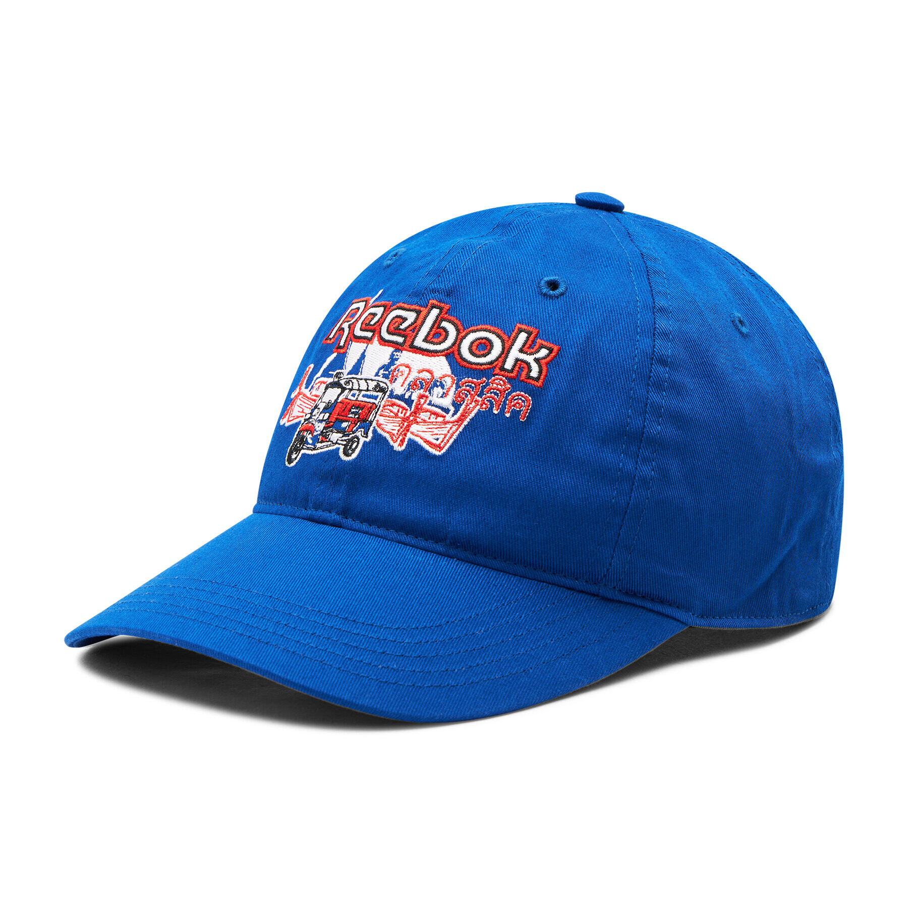 Reebok Kapa s šiltom Cl Travel Cap Croyal GJ5660 Modra - Pepit.si