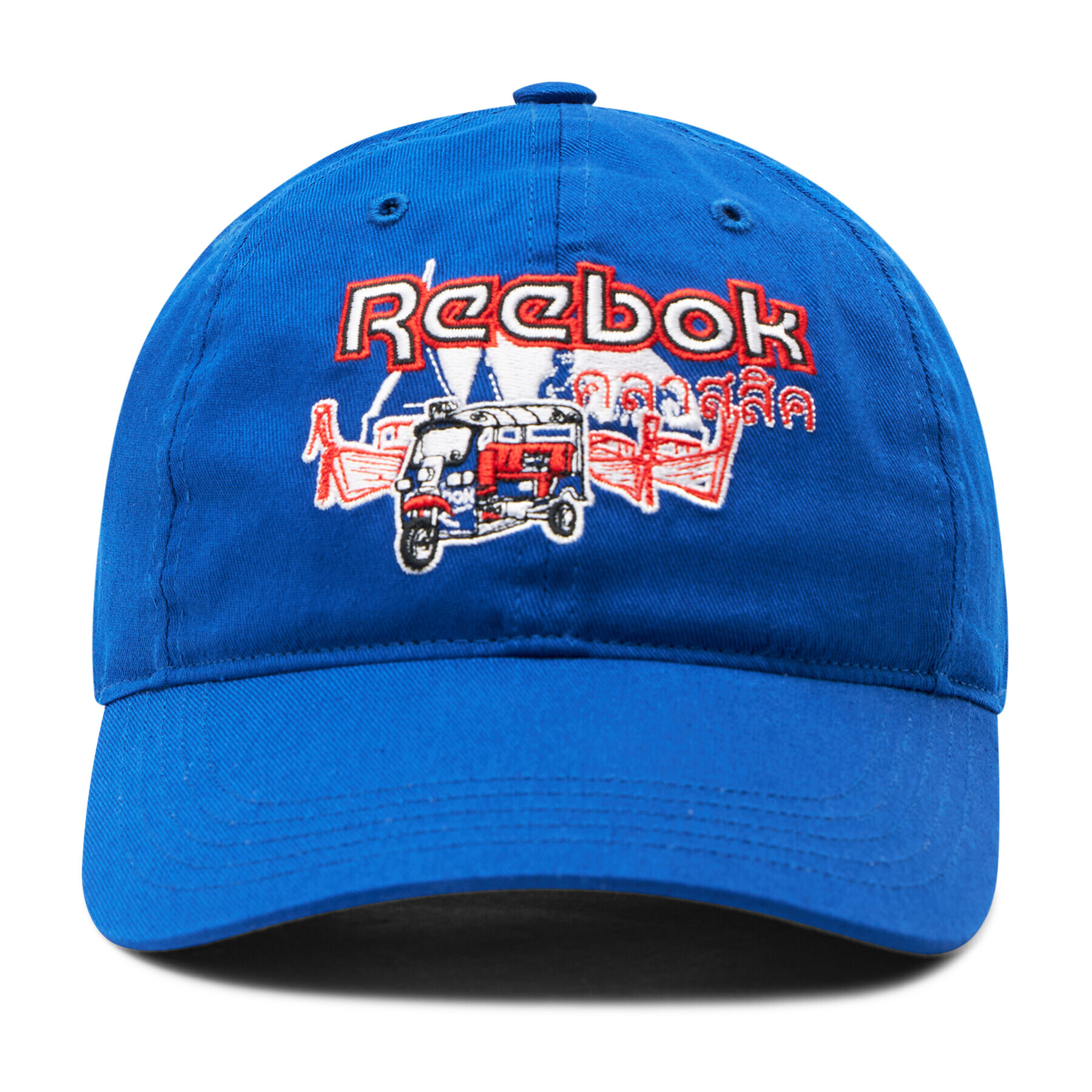 Reebok Kapa s šiltom Cl Travel Cap Croyal GJ5660 Modra - Pepit.si