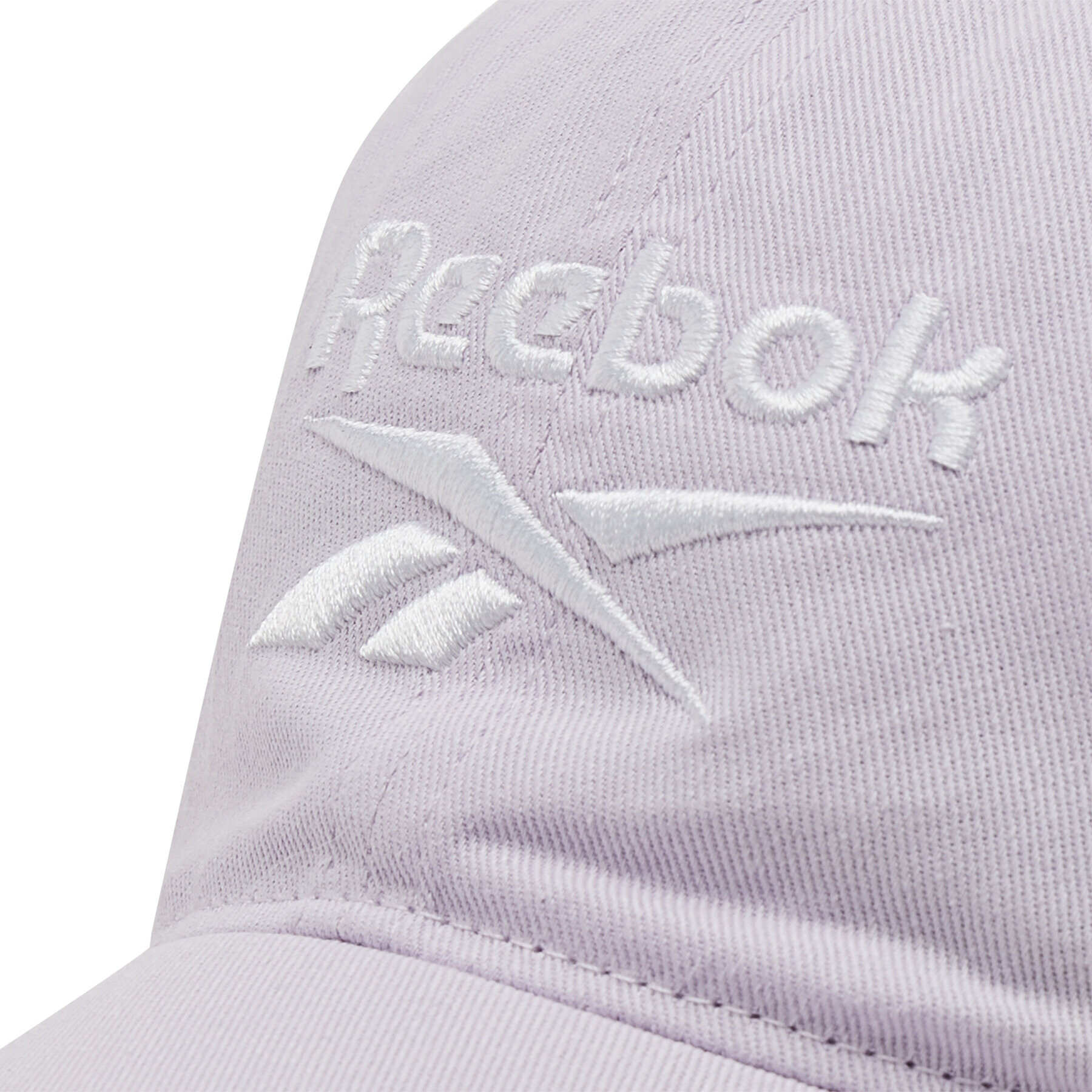 Reebok Kapa s šiltom Te Logo Cap HD9889 Vijolična - Pepit.si