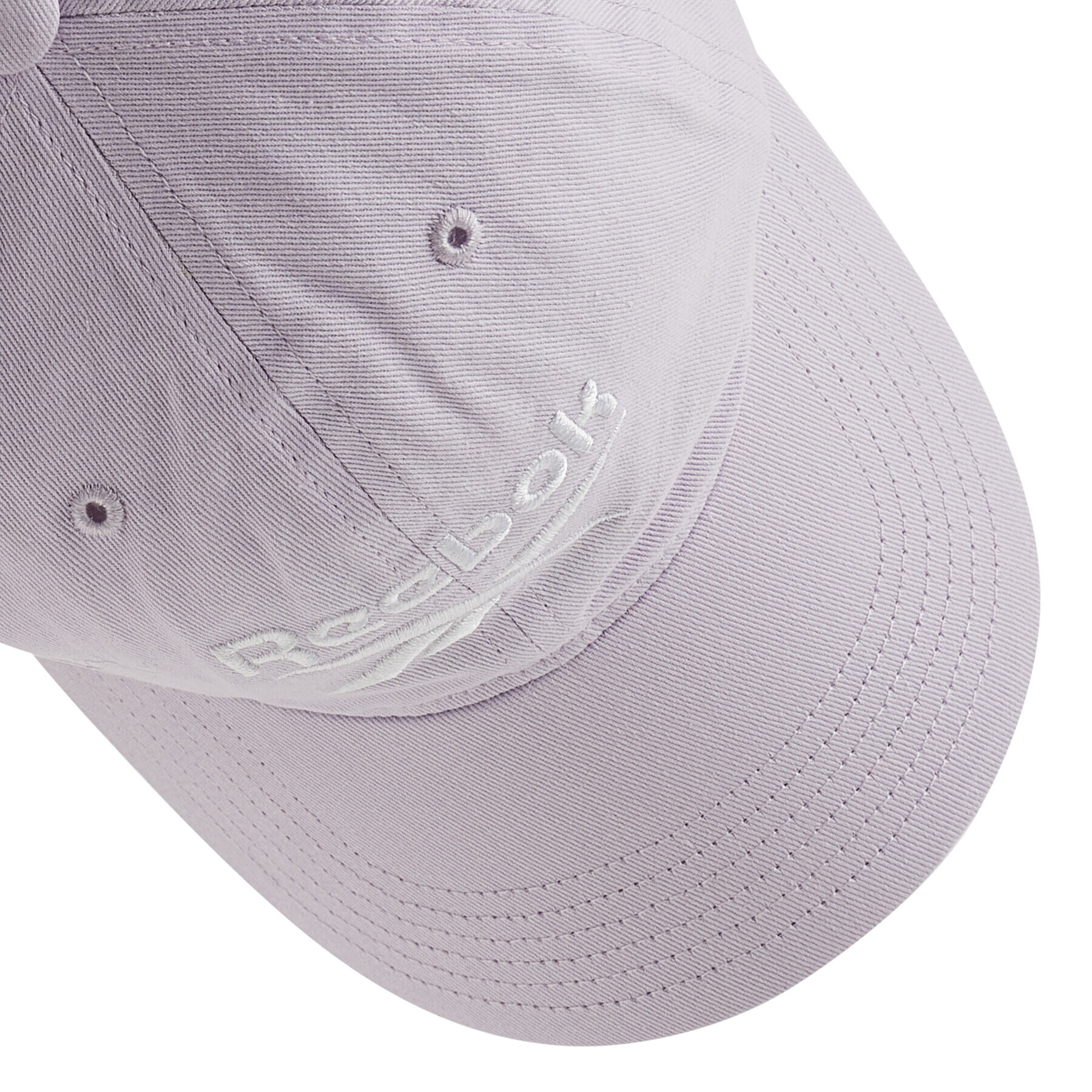 Reebok Kapa s šiltom Te Logo Cap HD9889 Vijolična - Pepit.si