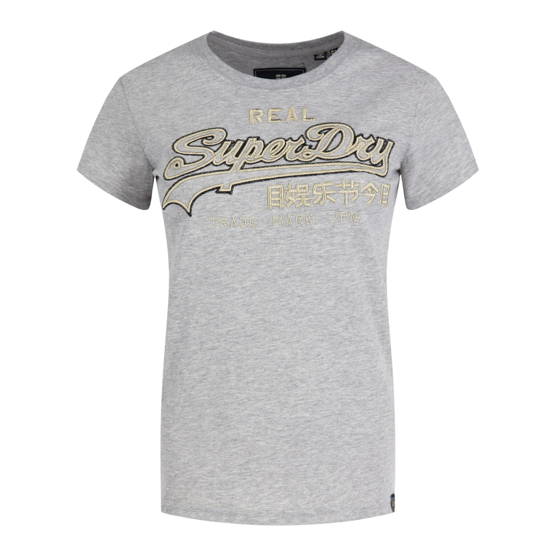 Superdry Majica Logo Emb Outline Entry W1000037A Siva Regular Fit - Pepit.si