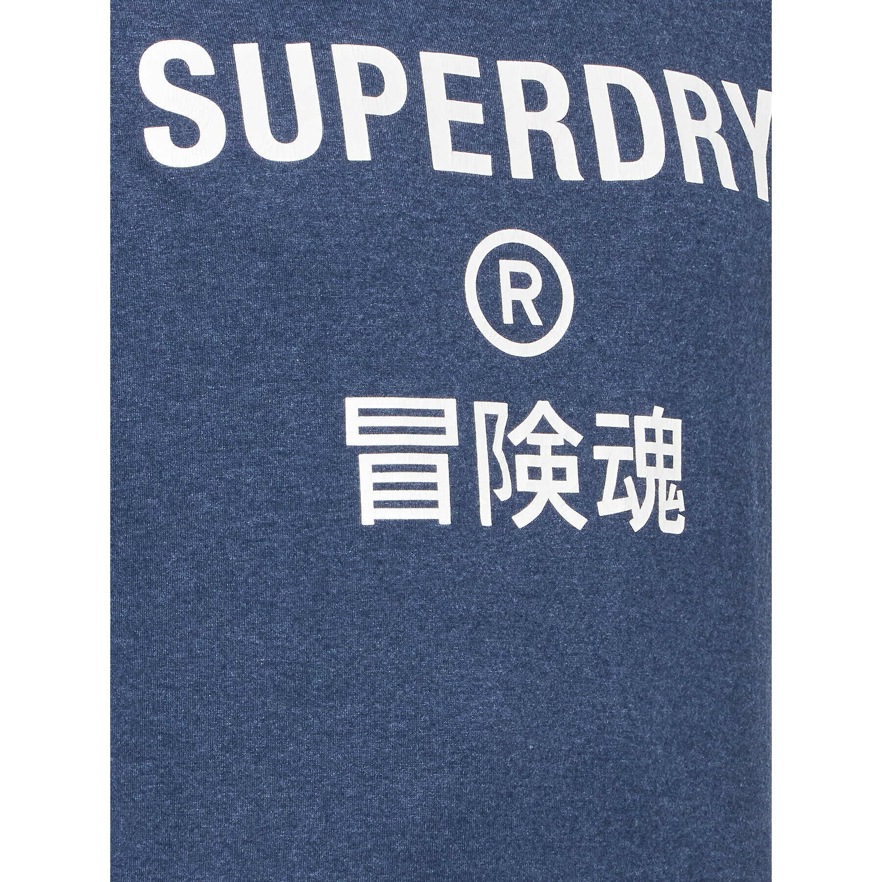 Superdry Majica Vintage Corp Logo M1011328B Mornarsko modra Regular Fit - Pepit.si