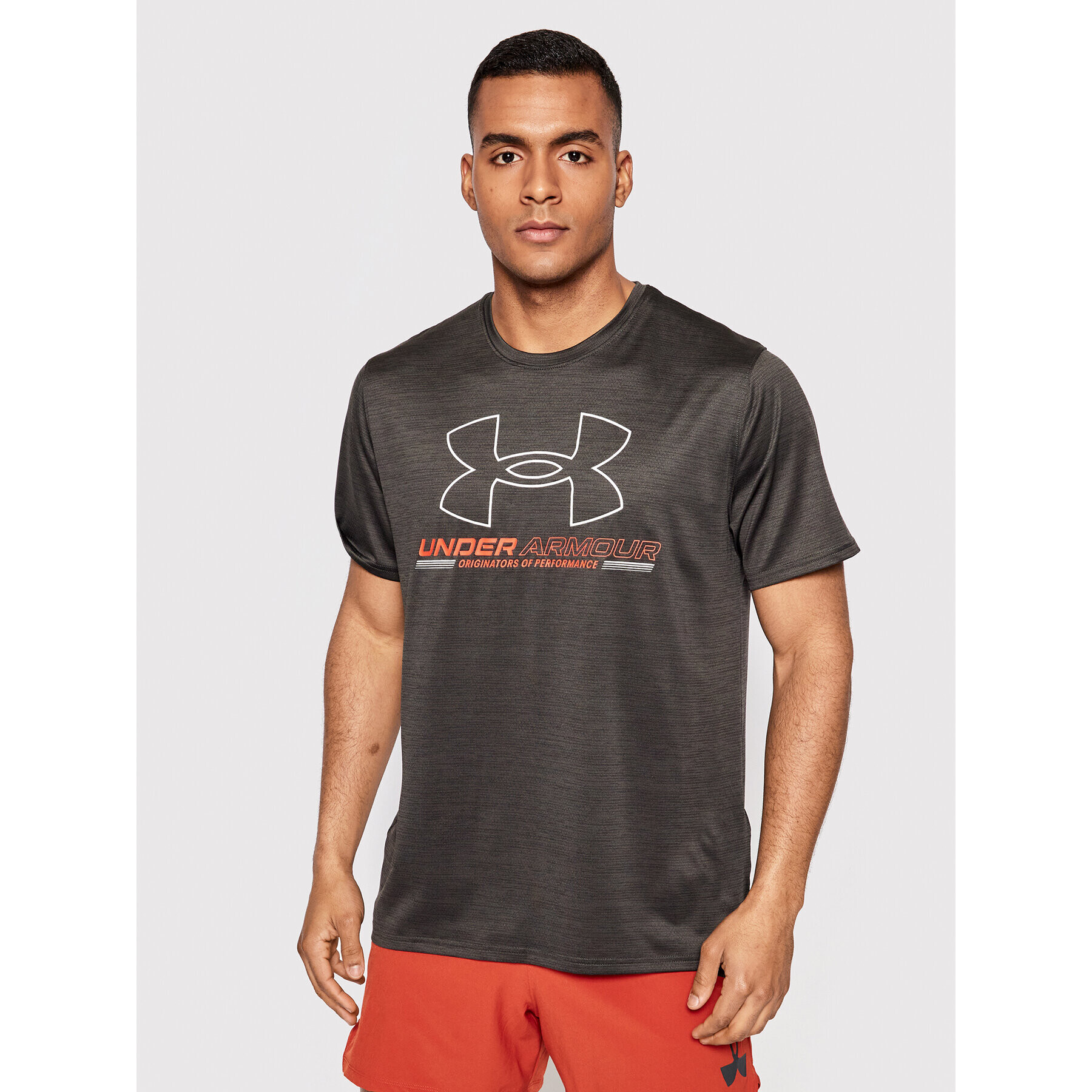 Under Armour Majica Ua Training Vent 1370367 Siva Loose Fit - Pepit.si